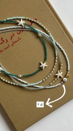 کالکشن صدفی آبی - Image 5