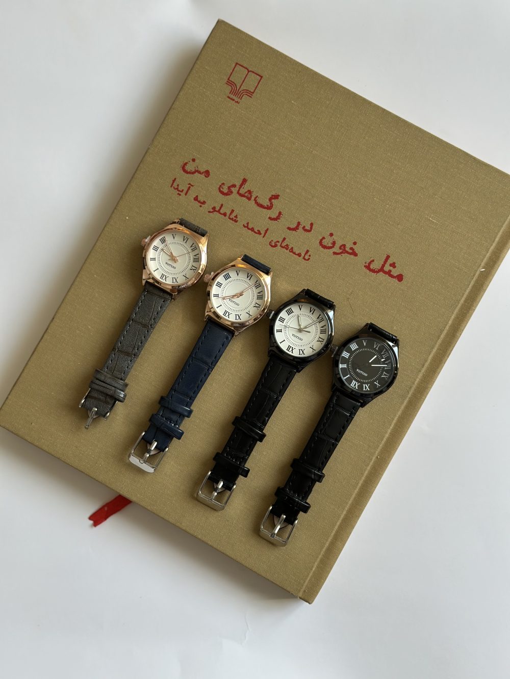 ساعت آمیتیس - Image 1