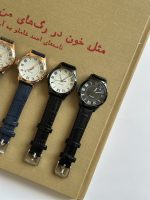 ساعت آمیتیس - Image 2